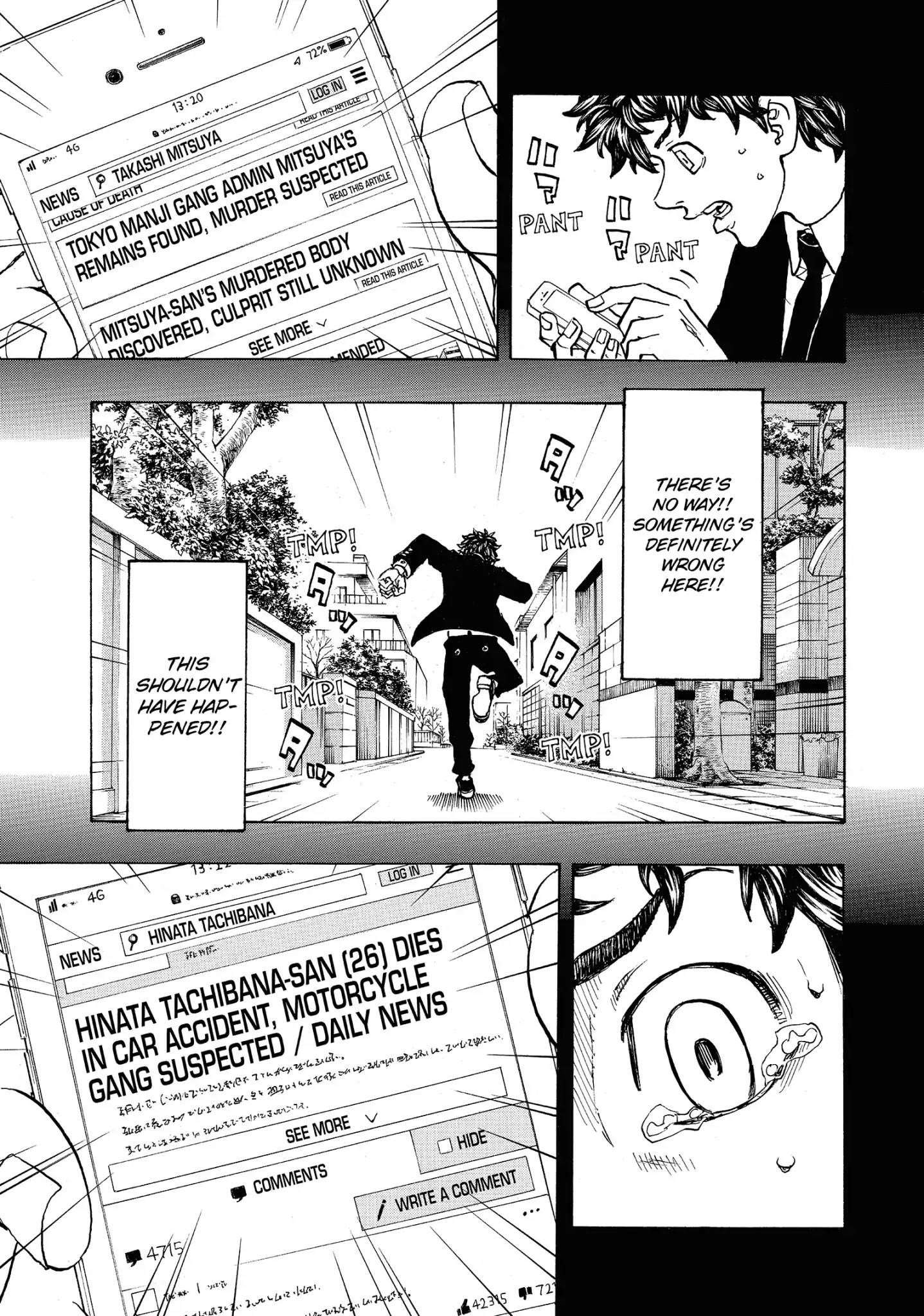 Tokyo Manji Revengers Chapter 115 - Page 3