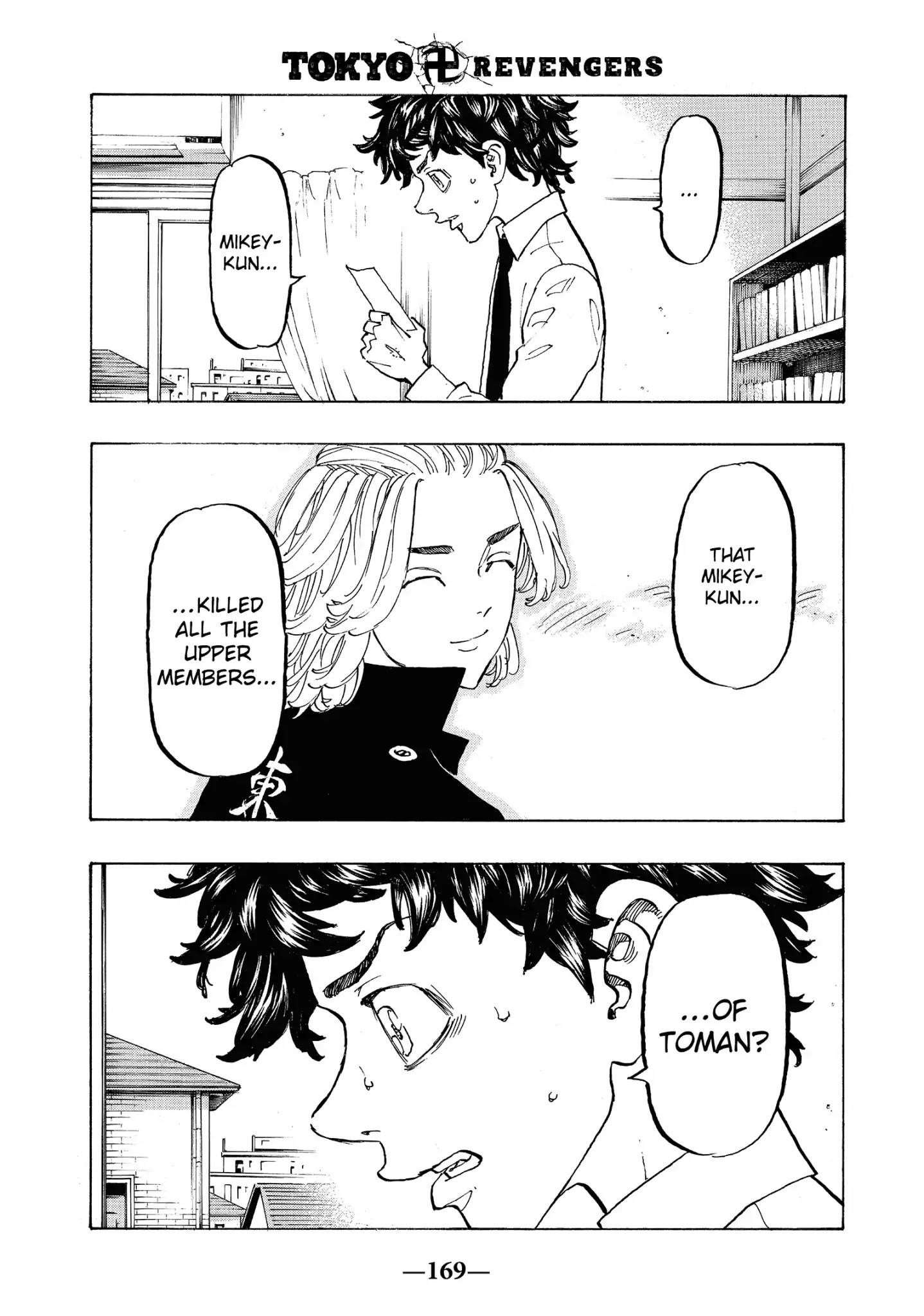 Tokyo Manji Revengers Chapter 116 - Page 1