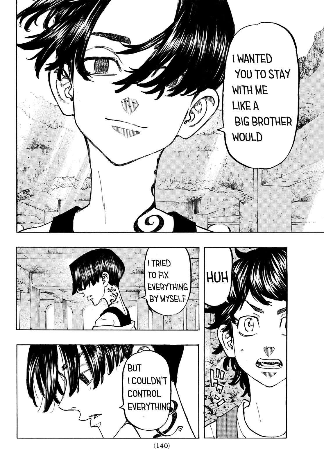 Tokyo Manji Revengers Chapter 117 - Page 9