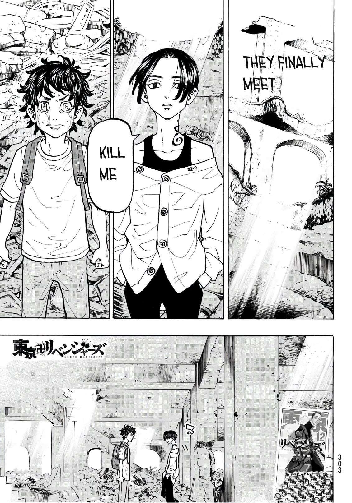 Tokyo Manji Revengers Chapter 118 - Page 2