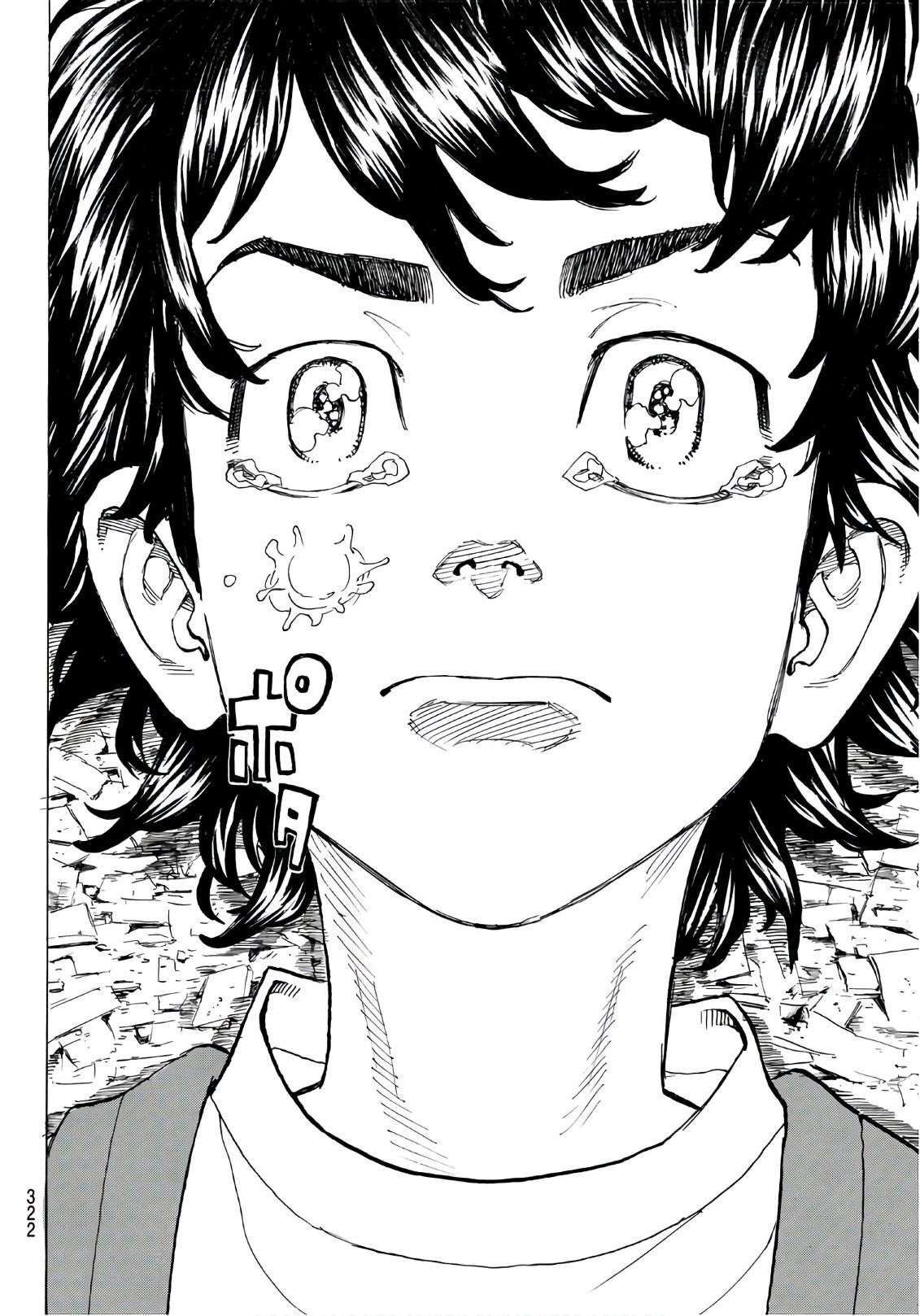 Tokyo Manji Revengers Chapter 118 - Page 20