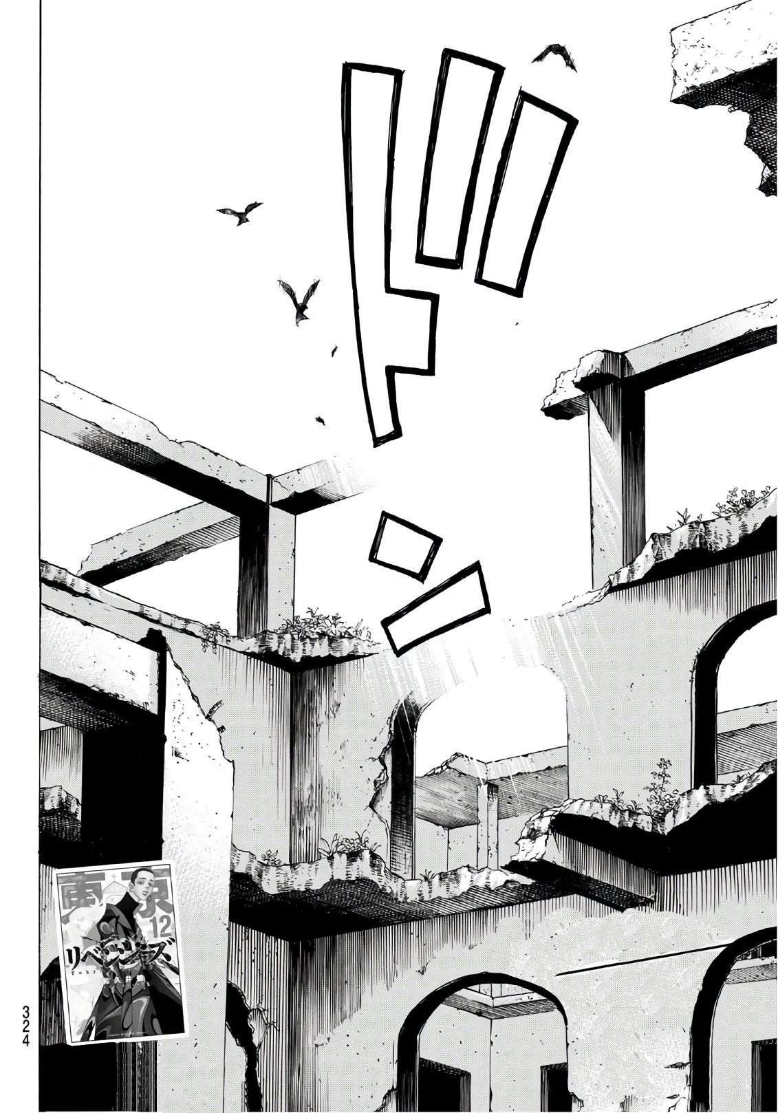 Tokyo Manji Revengers Chapter 118 - Page 22