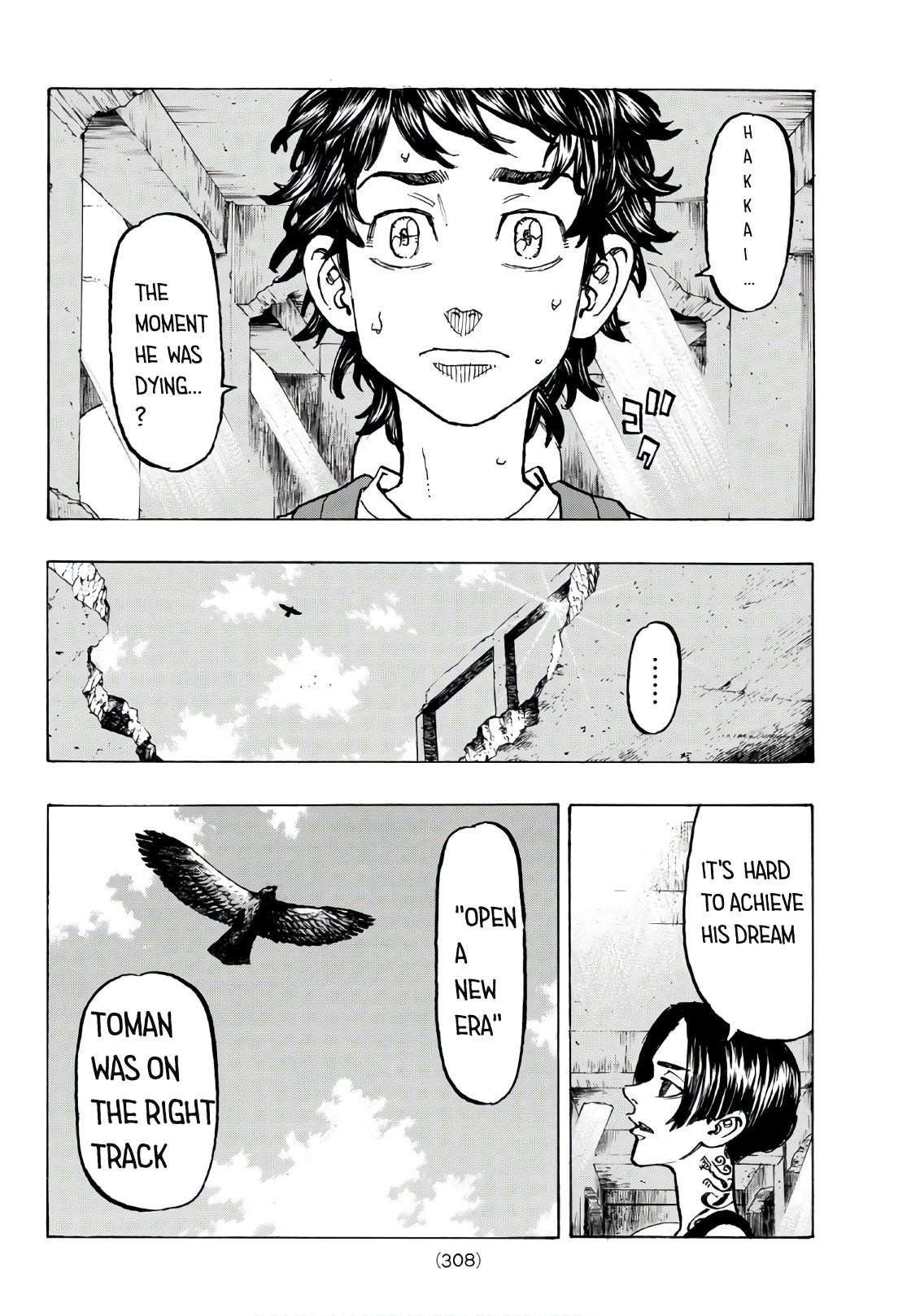 Tokyo Manji Revengers Chapter 118 - Page 7