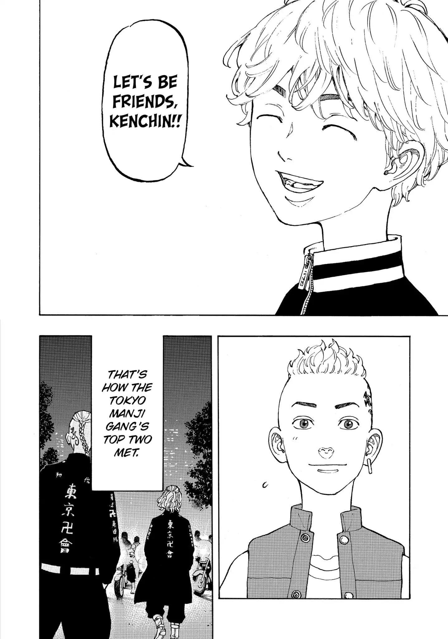 Tokyo Manji Revengers Chapter 12.5 - Page 16