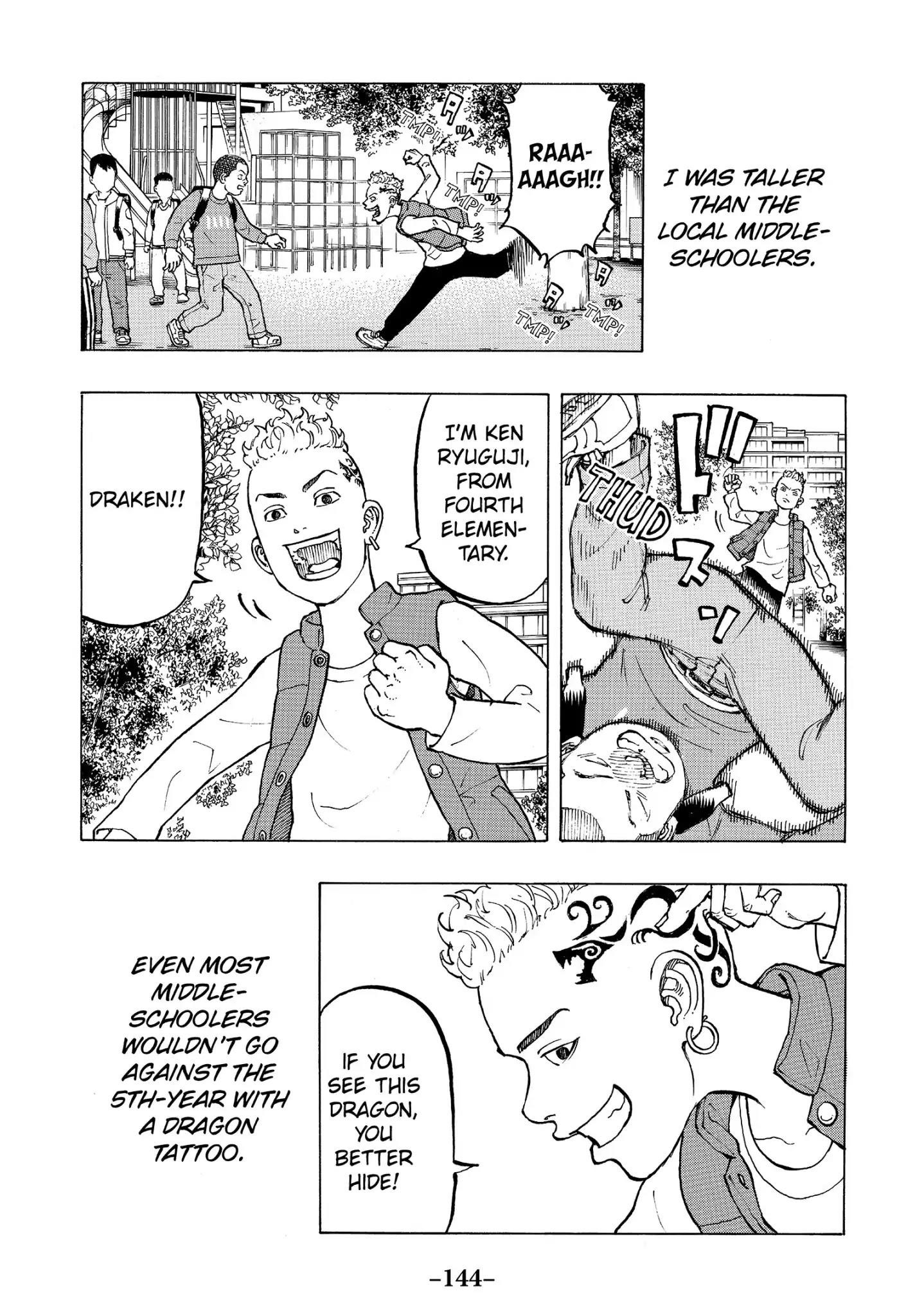 Tokyo Manji Revengers Chapter 12.5 - Page 4