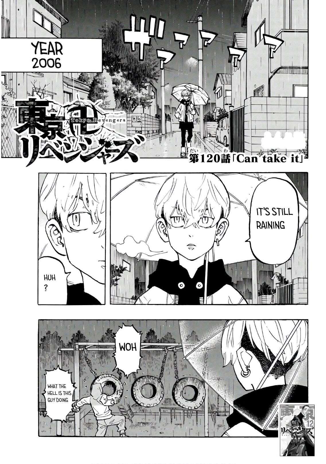 Tokyo Manji Revengers Chapter 120 - Page 1