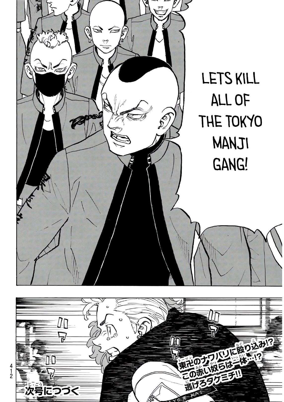 Tokyo Manji Revengers Chapter 124 - Page 20