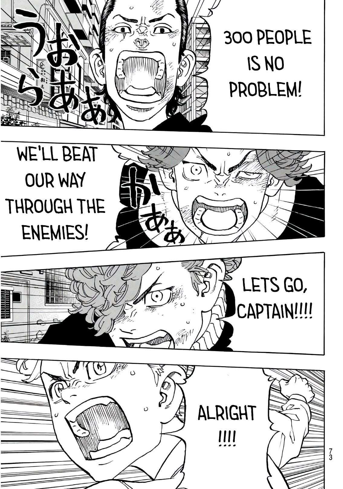 Tokyo Manji Revengers Chapter 125 - Page 13