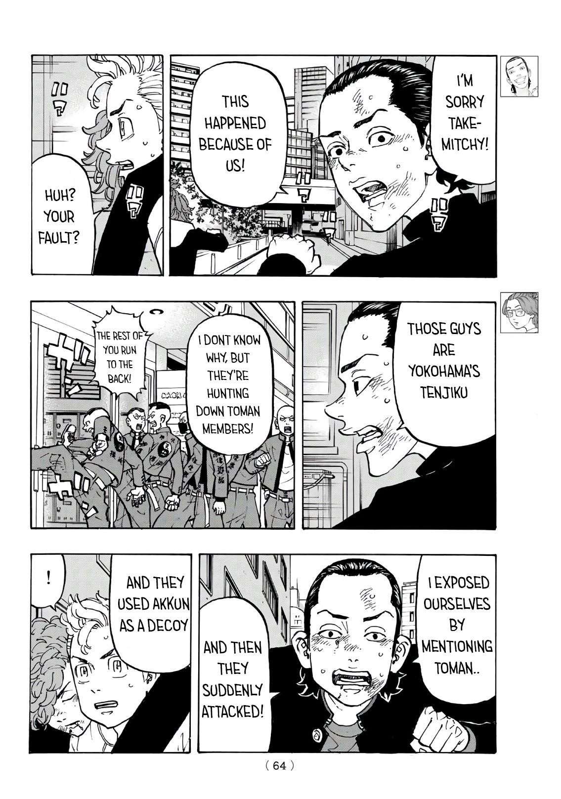 Tokyo Manji Revengers Chapter 125 - Page 4