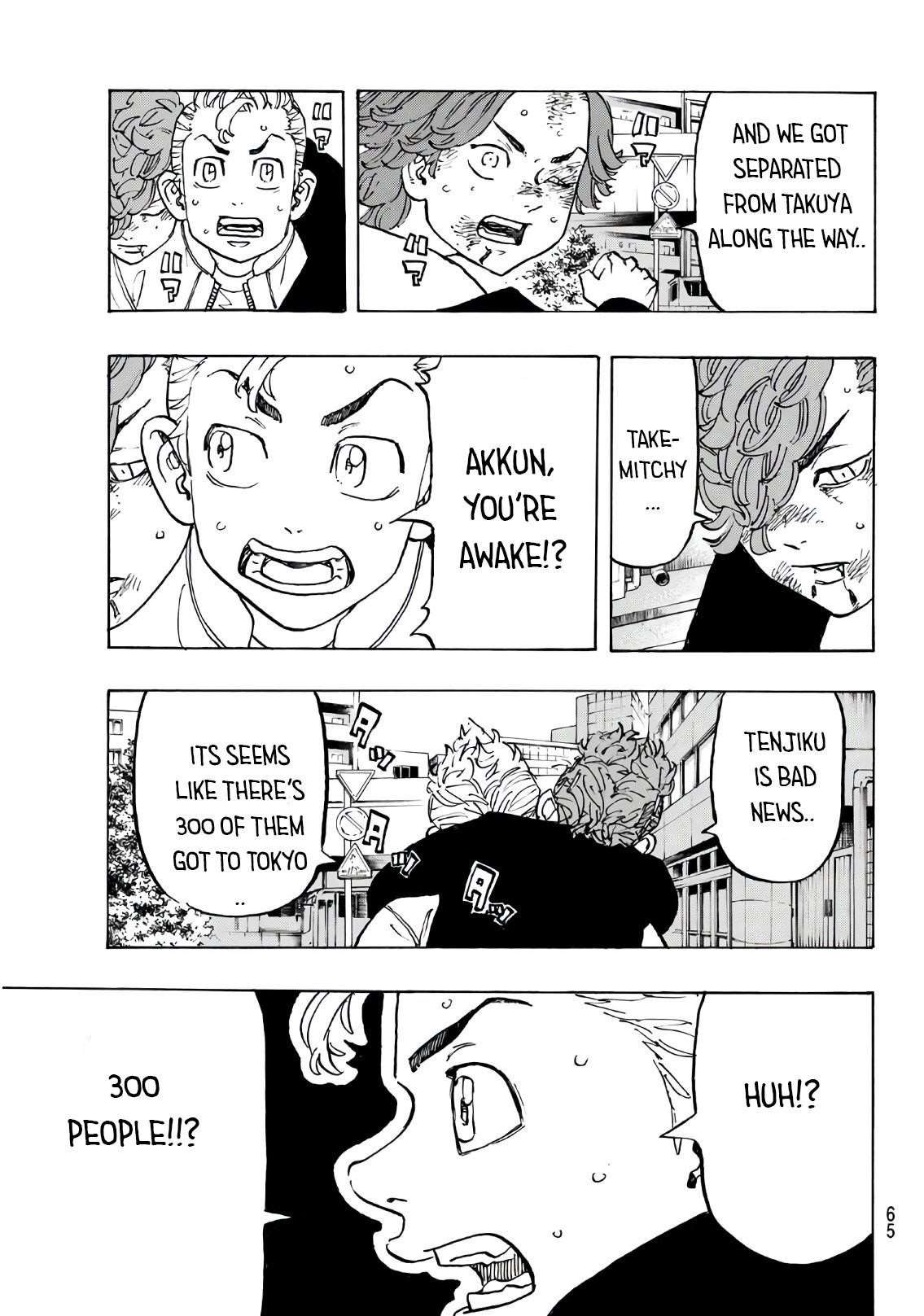Tokyo Manji Revengers Chapter 125 - Page 5