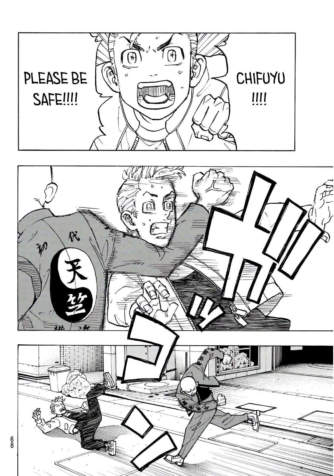 Tokyo Manji Revengers Chapter 125 - Page 8