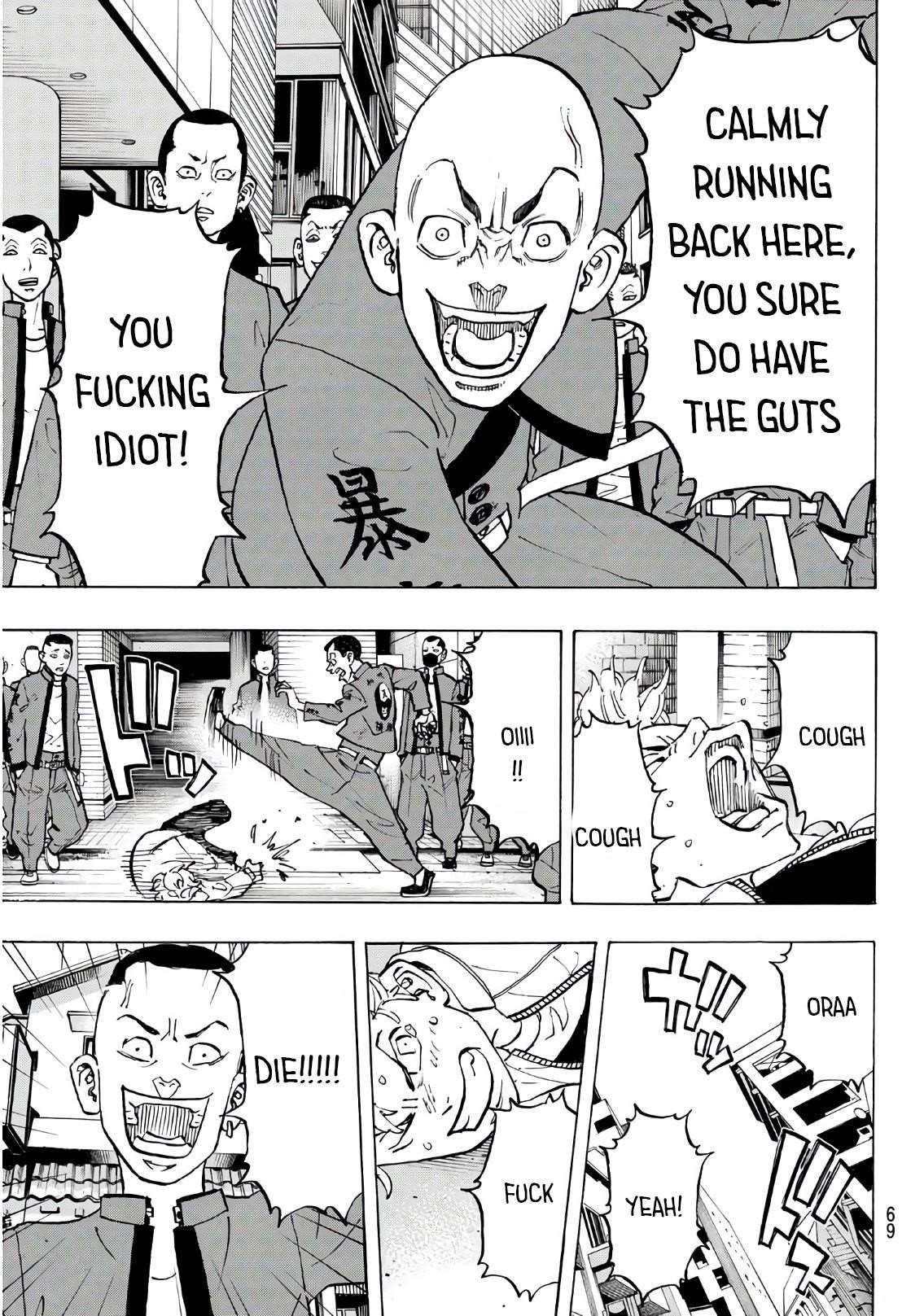 Tokyo Manji Revengers Chapter 125 - Page 9