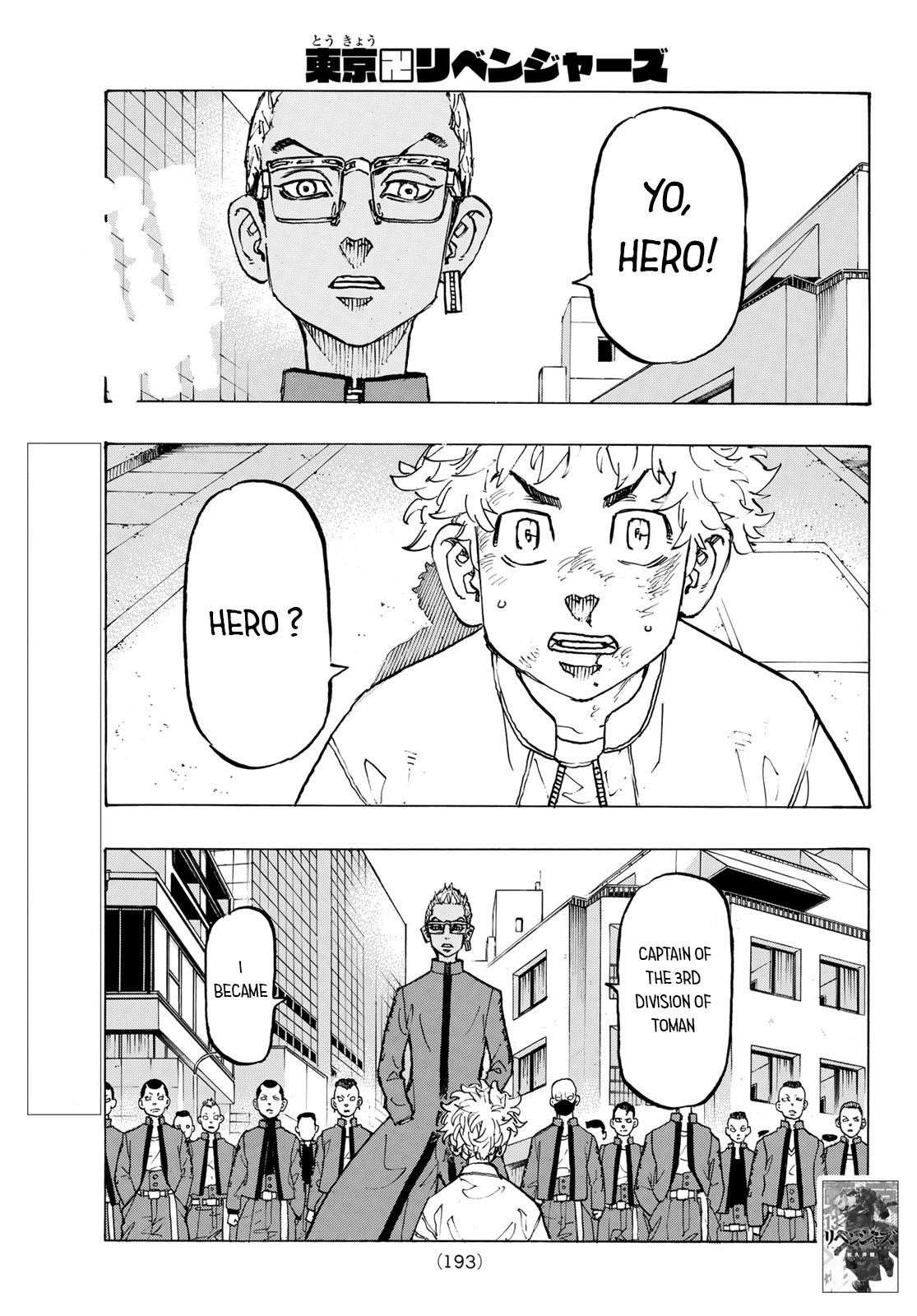 Tokyo Manji Revengers Chapter 126 - Page 1