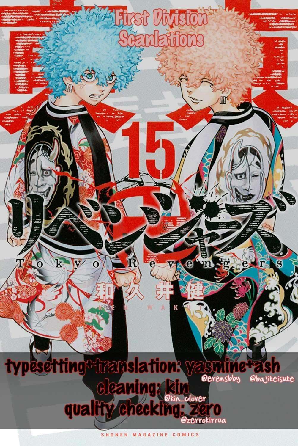 Tokyo Manji Revengers Chapter 127 - Page 20