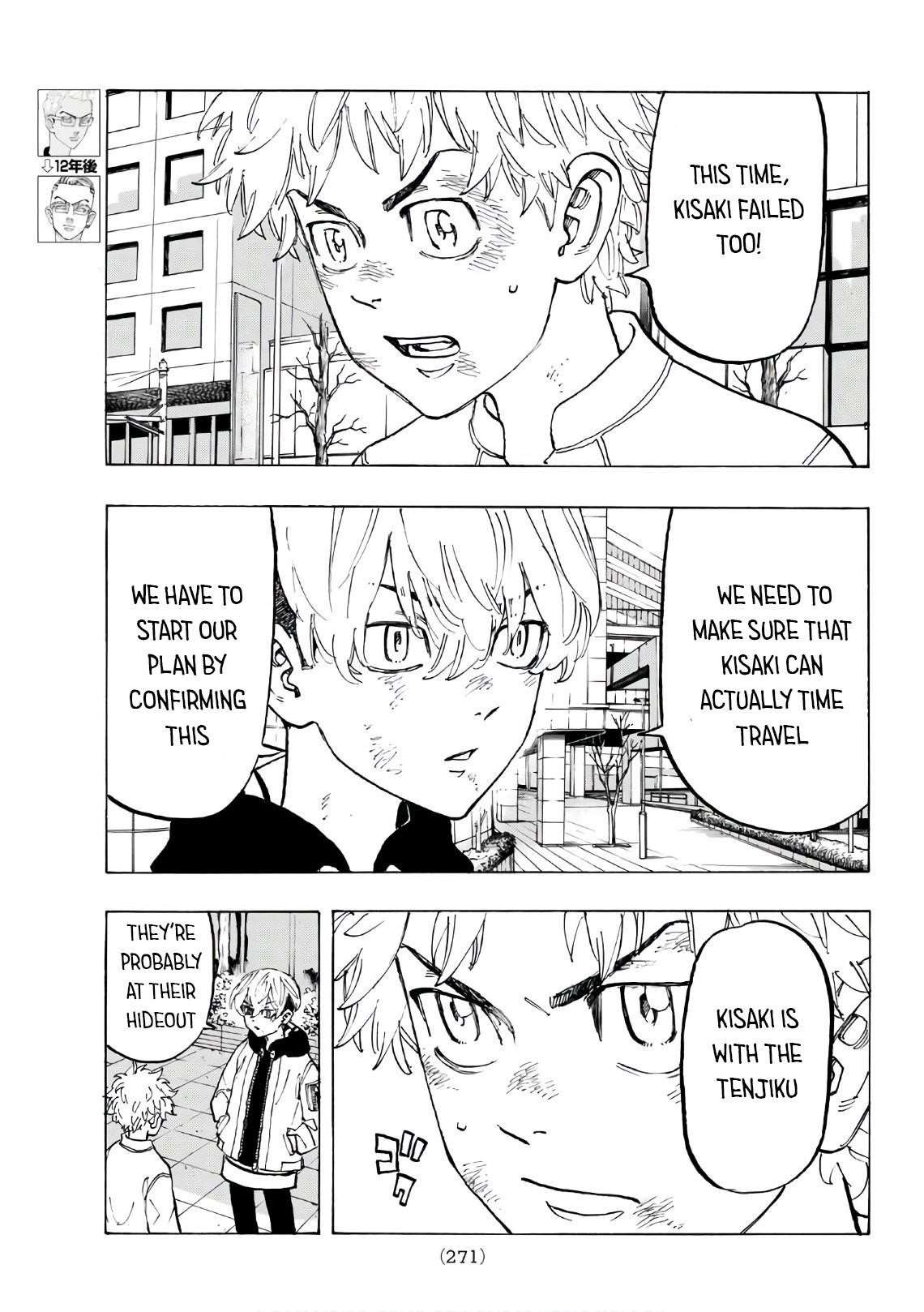 Tokyo Manji Revengers Chapter 128 - Page 6