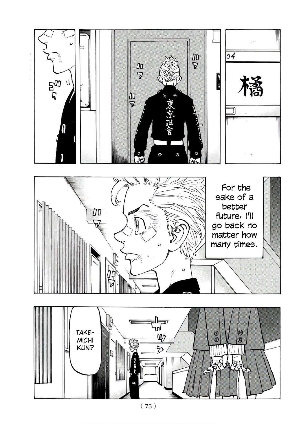 Tokyo Manji Revengers Chapter 130 - Page 17