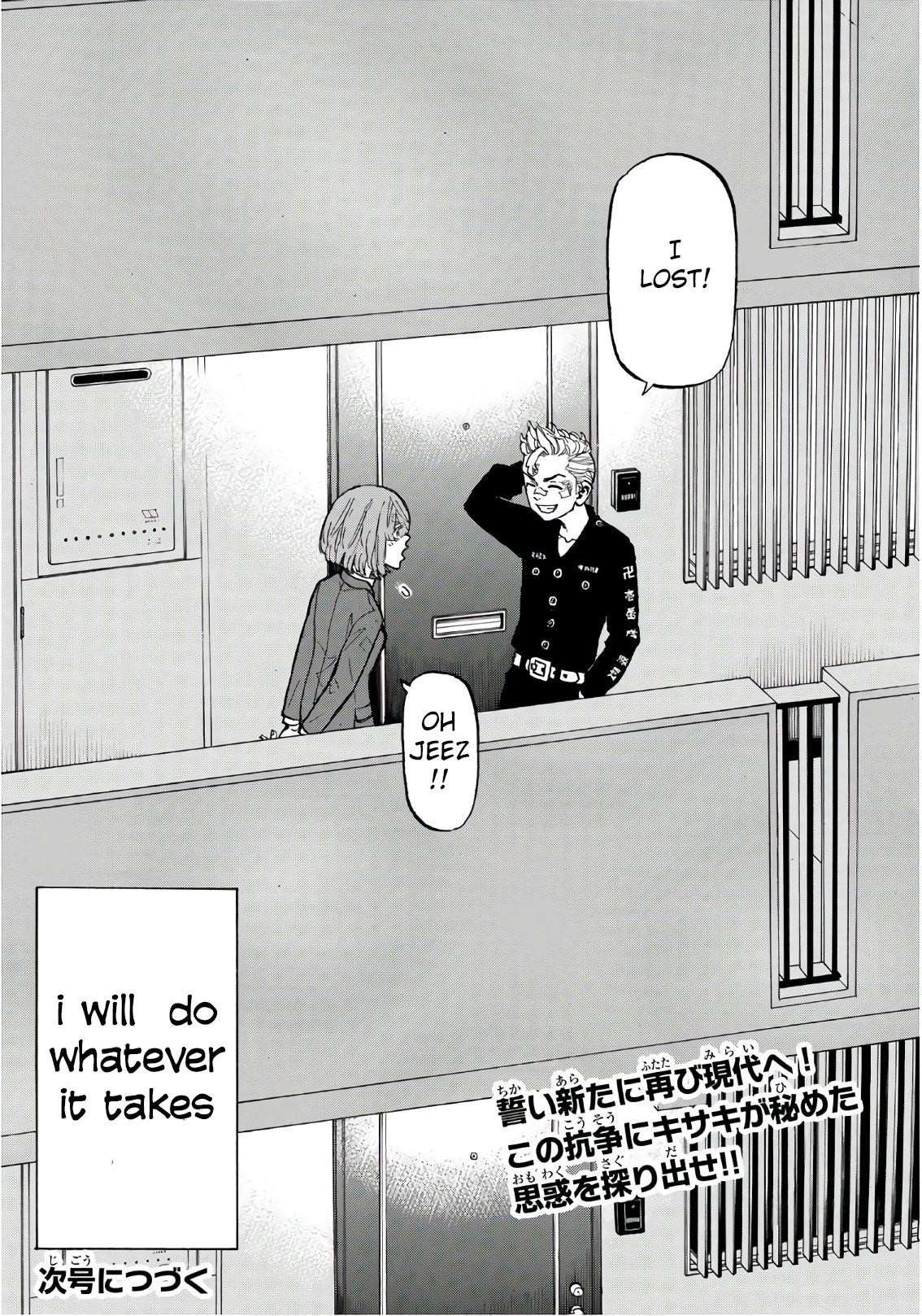 Tokyo Manji Revengers Chapter 130 - Page 20