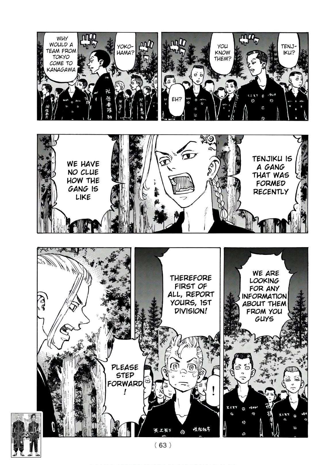 Tokyo Manji Revengers Chapter 130 - Page 8