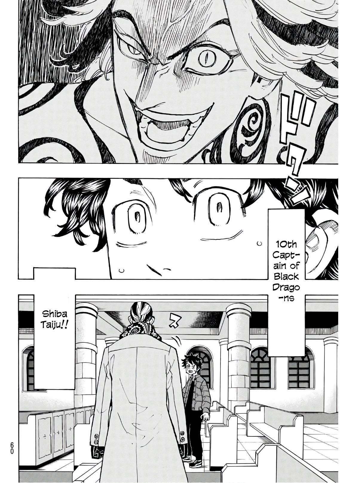 Tokyo Manji Revengers Chapter 131 - Page 16