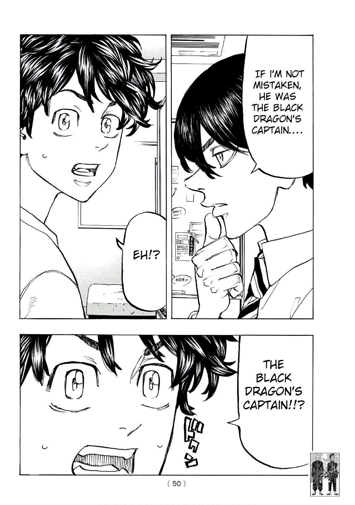 Tokyo Manji Revengers Chapter 131 - Page 7