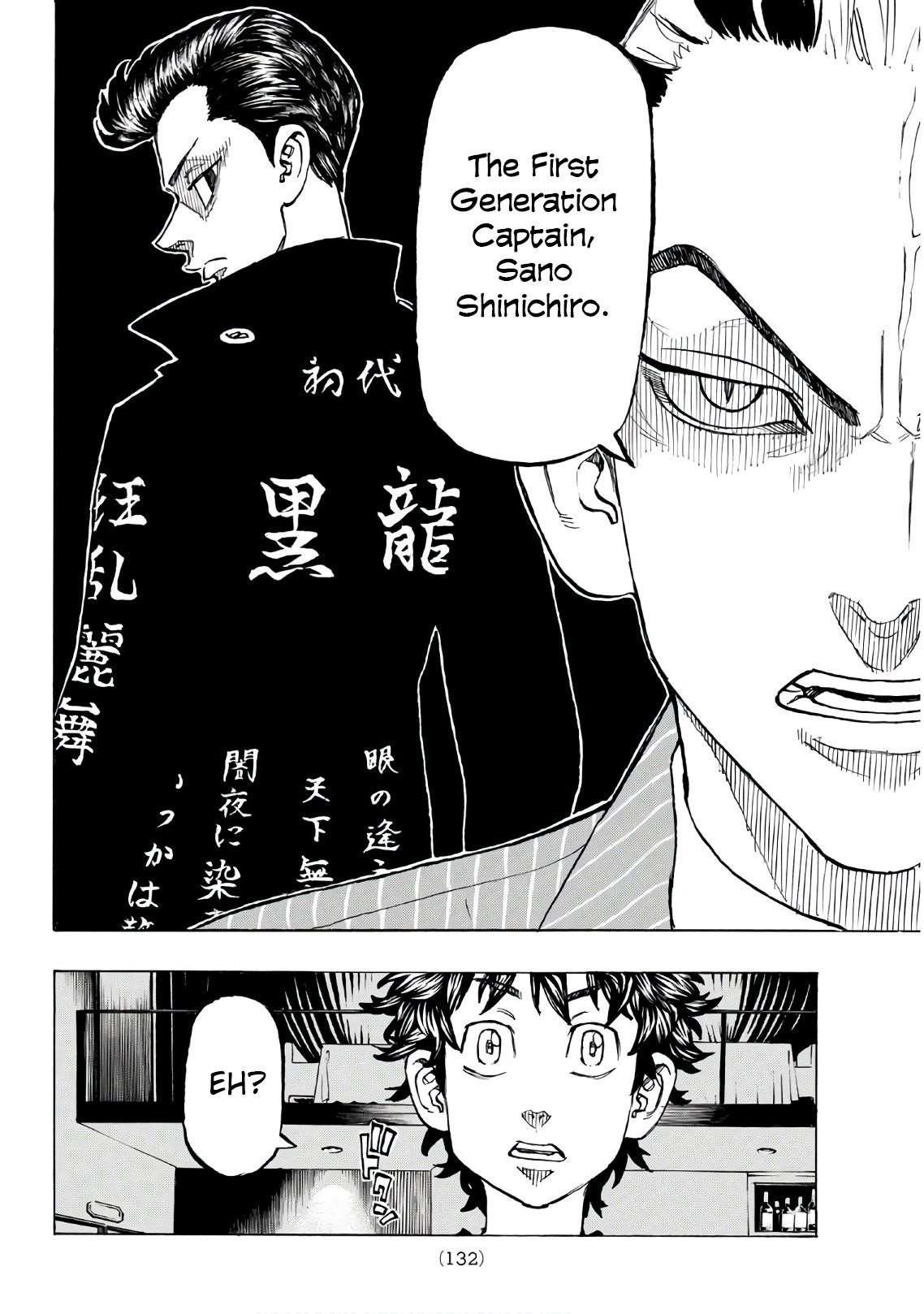 Tokyo Manji Revengers Chapter 132 - Page 6