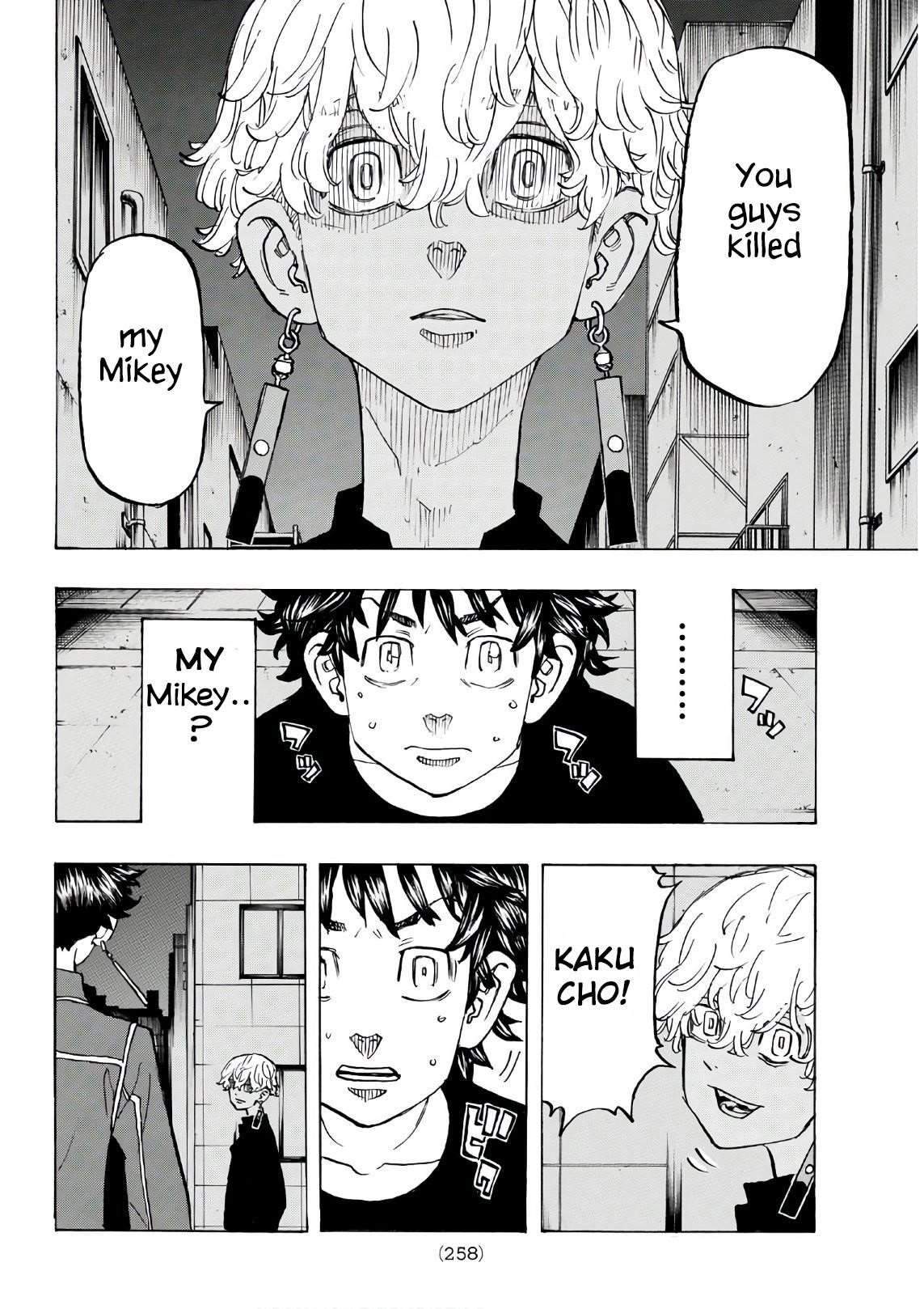 Tokyo Manji Revengers Chapter 134 - Page 7