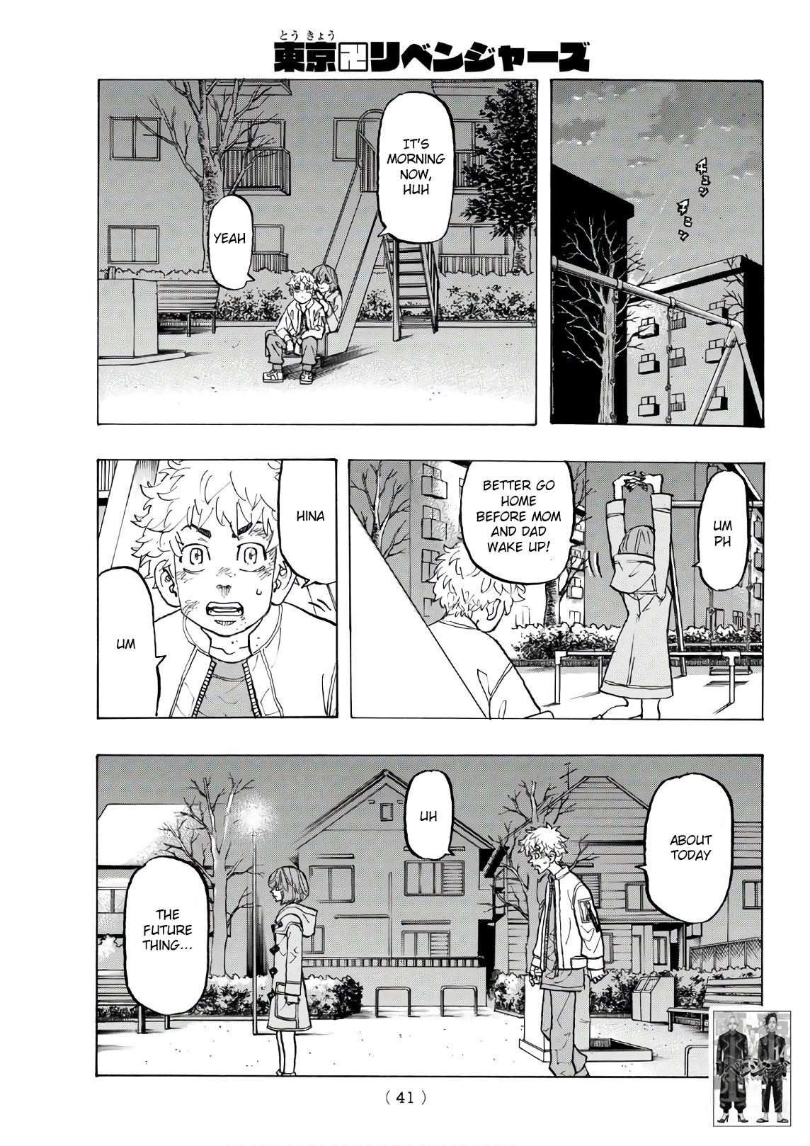 Tokyo Manji Revengers Chapter 136 - Page 2