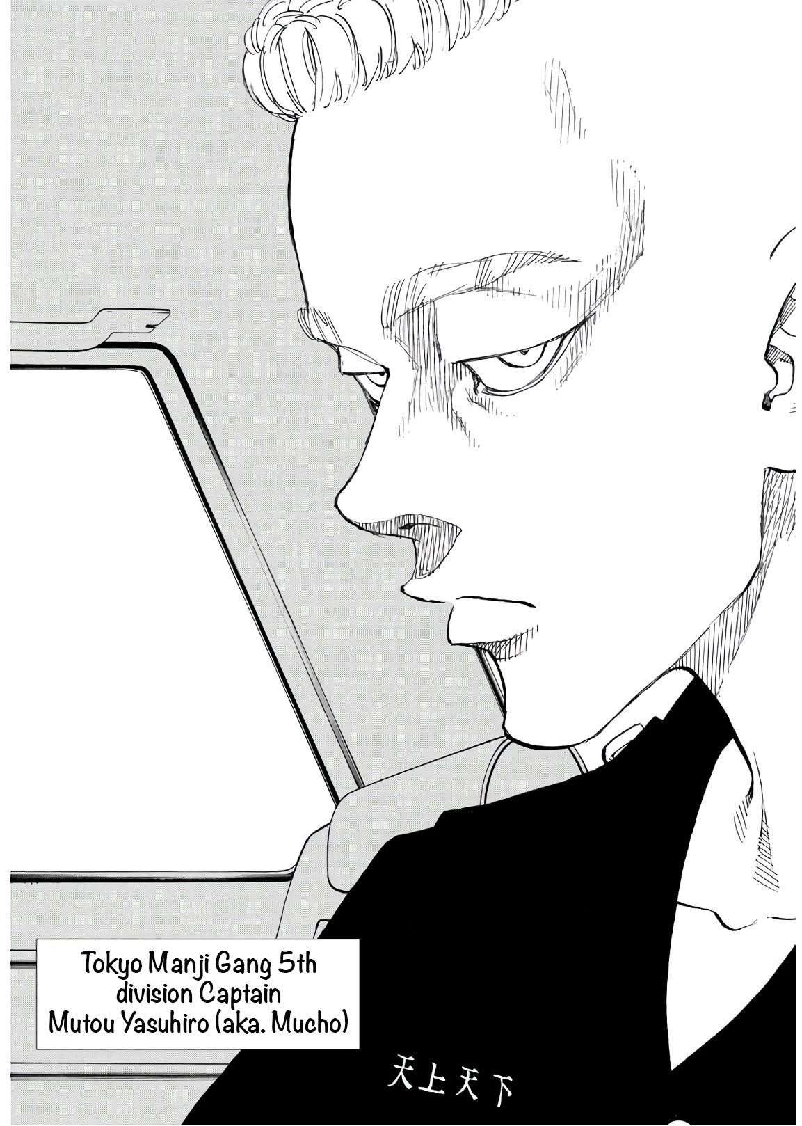 Tokyo Manji Revengers Chapter 138 - Page 20