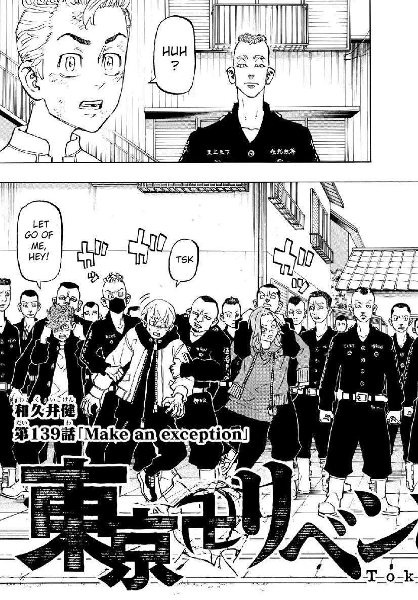 Tokyo Manji Revengers Chapter 139 - Page 4