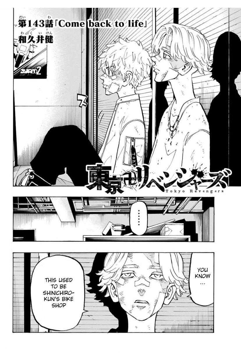 Tokyo Manji Revengers Chapter 143 - Page 2