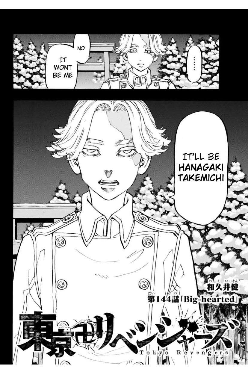 Tokyo Manji Revengers Chapter 144 - Page 2