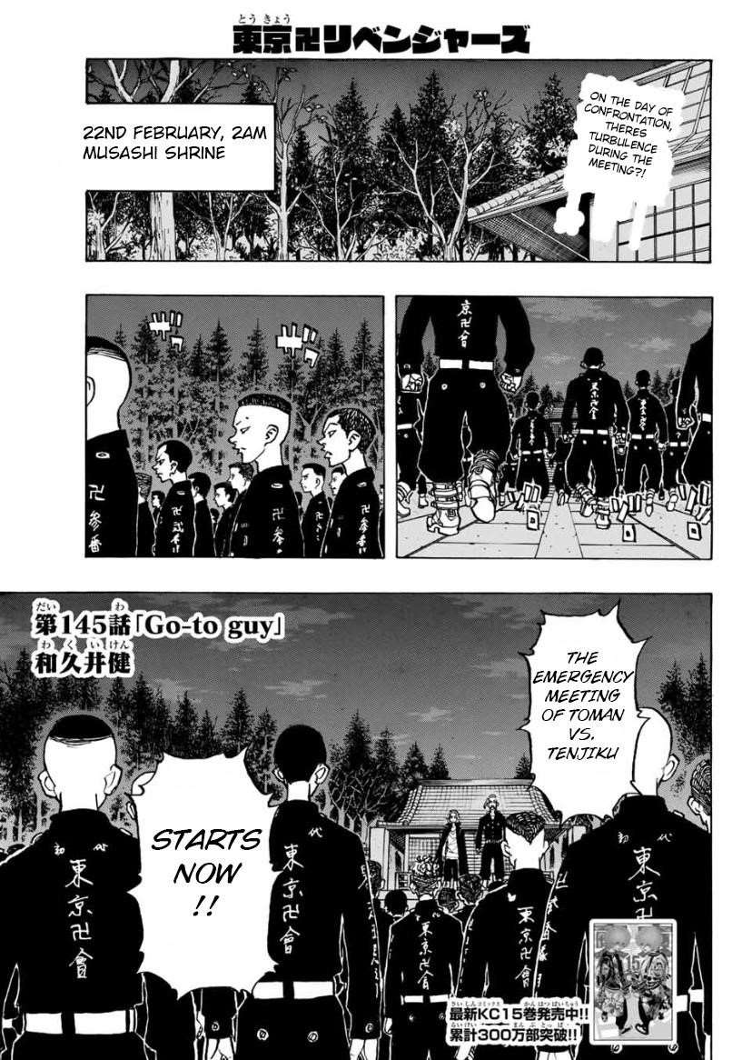 Tokyo Manji Revengers Chapter 145 - Page 1