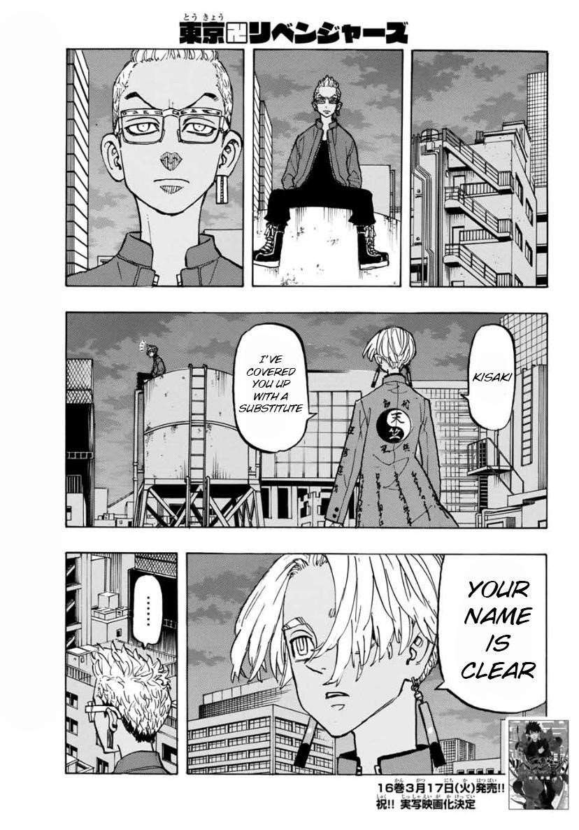 Tokyo Manji Revengers Chapter 149 - Page 1