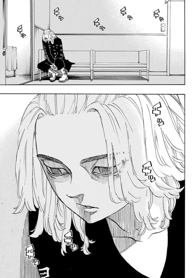 Tokyo Manji Revengers Chapter 149 - Page 18