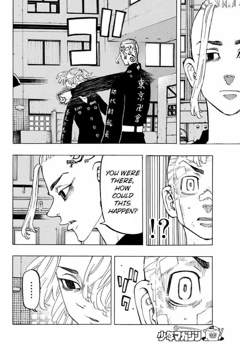 Tokyo Manji Revengers Chapter 150 - Page 4