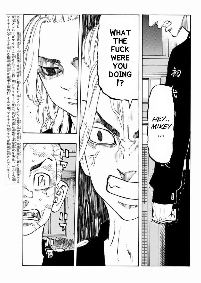 Tokyo Manji Revengers Chapter 150 - Page 5