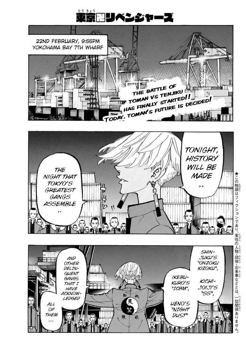 Tokyo Manji Revengers Chapter 153 - Page 1