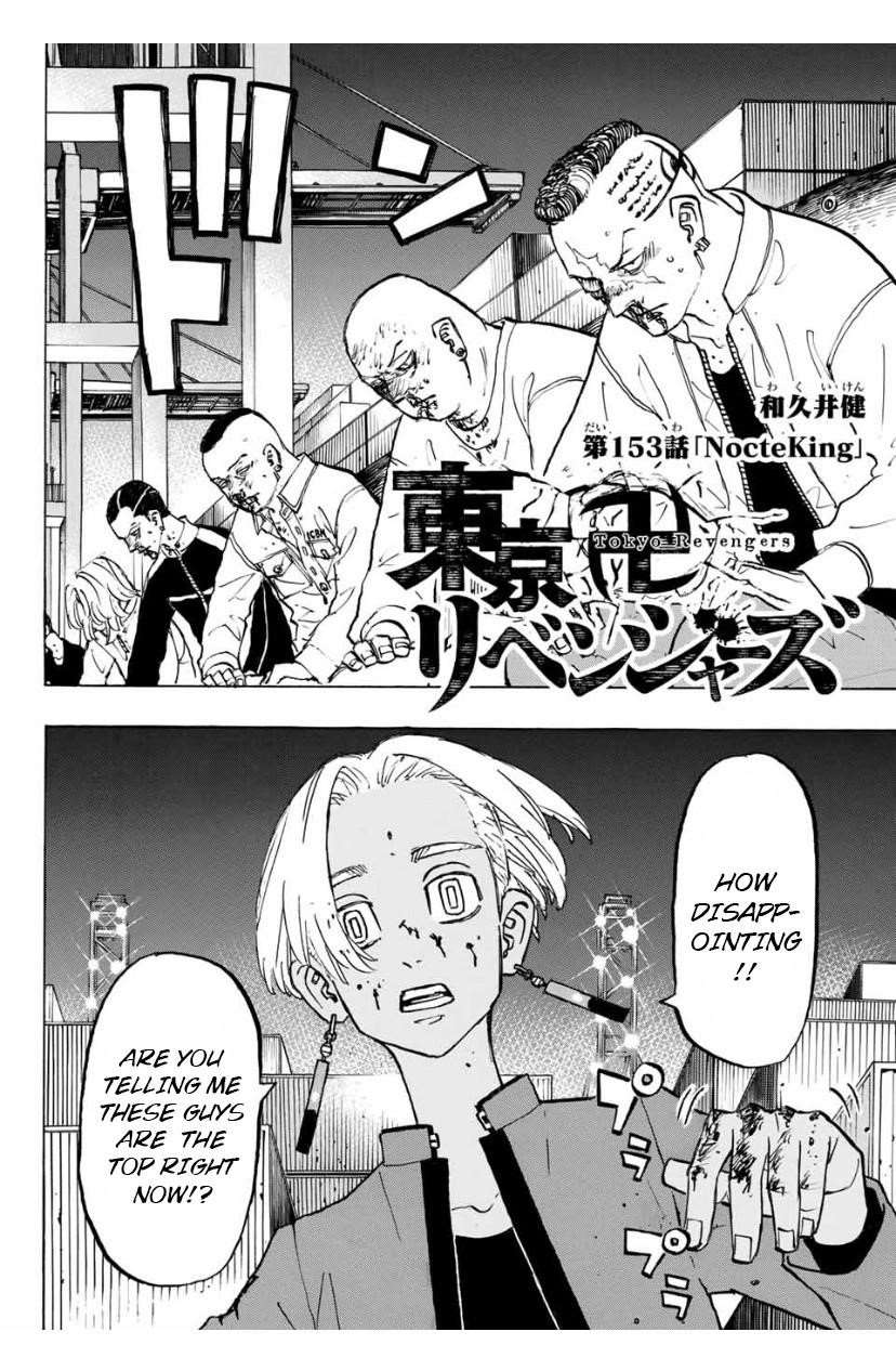 Tokyo Manji Revengers Chapter 153 - Page 2