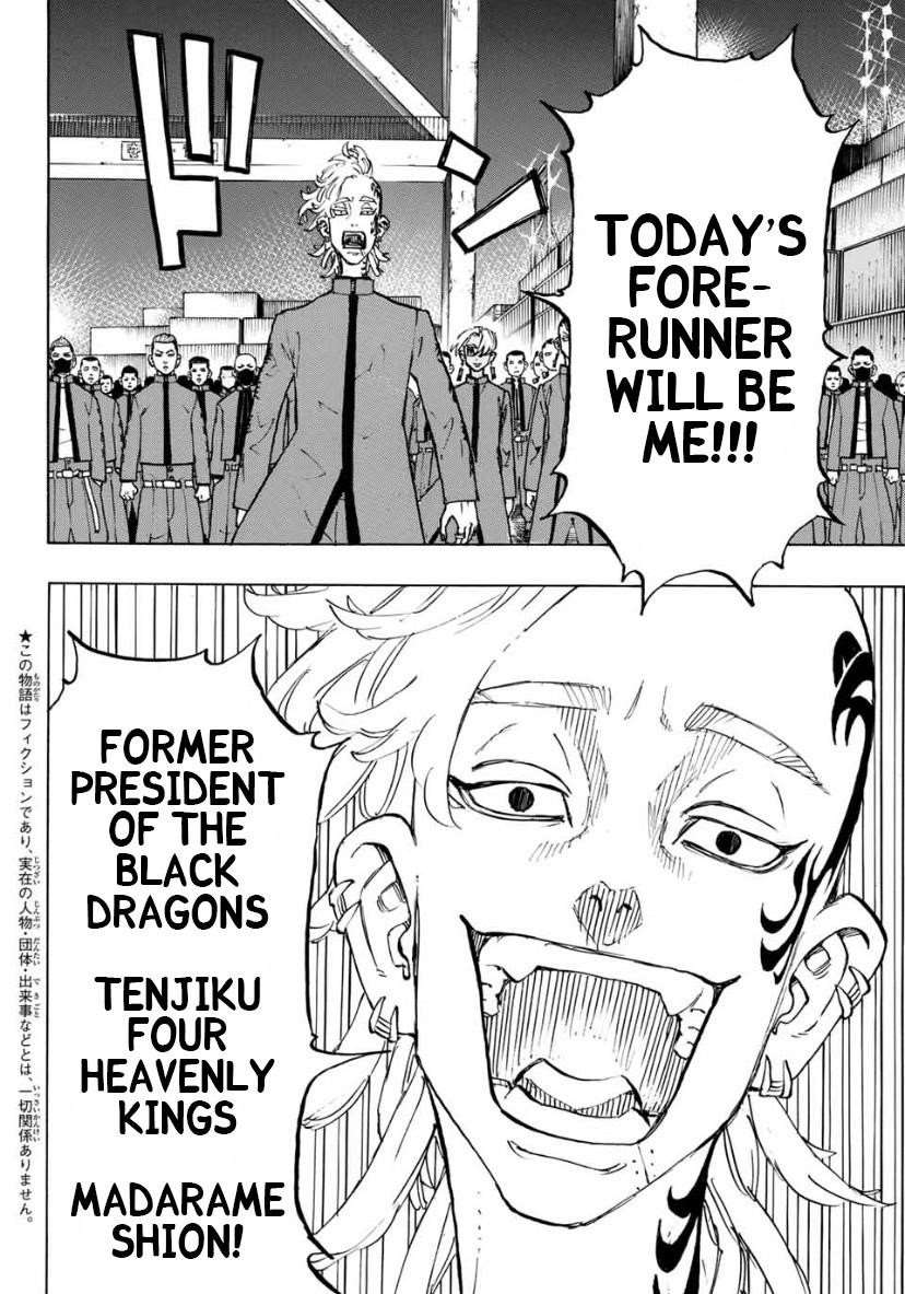 Tokyo Manji Revengers Chapter 154 - Page 3