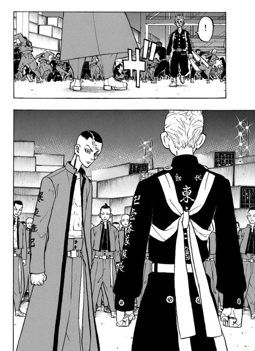 Tokyo Manji Revengers Chapter 156 - Page 14