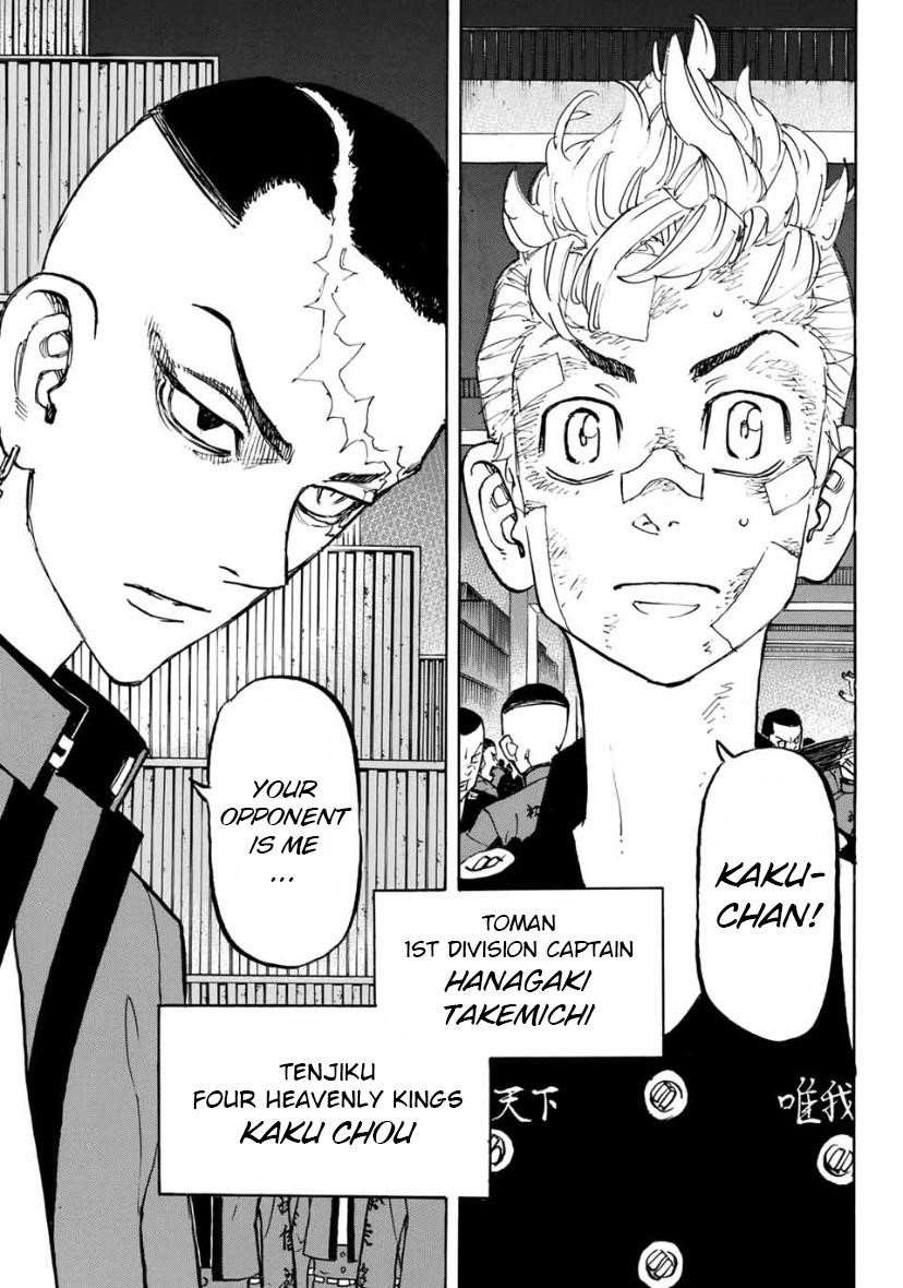 Tokyo Manji Revengers Chapter 156 - Page 15