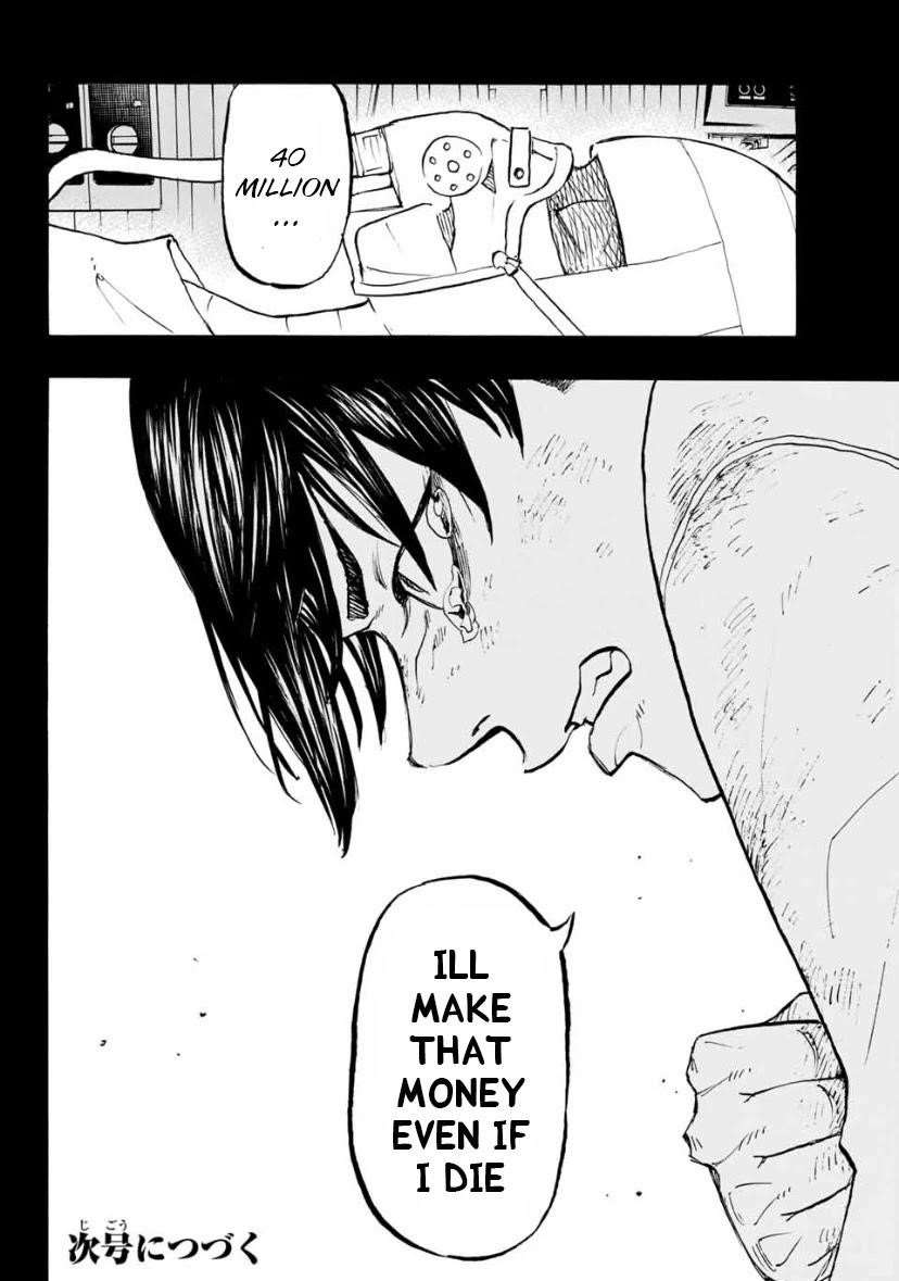 Tokyo Manji Revengers Chapter 158 - Page 20