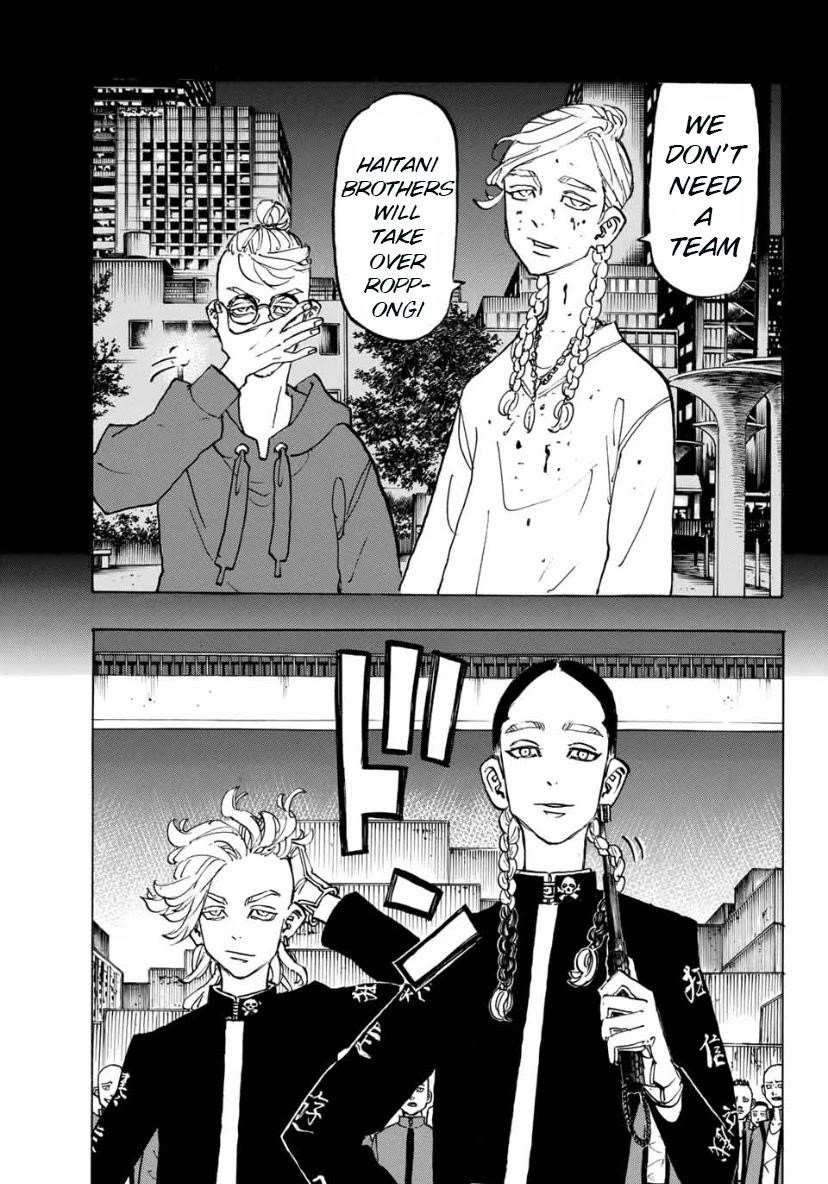 Tokyo Manji Revengers Chapter 160 - Page 17