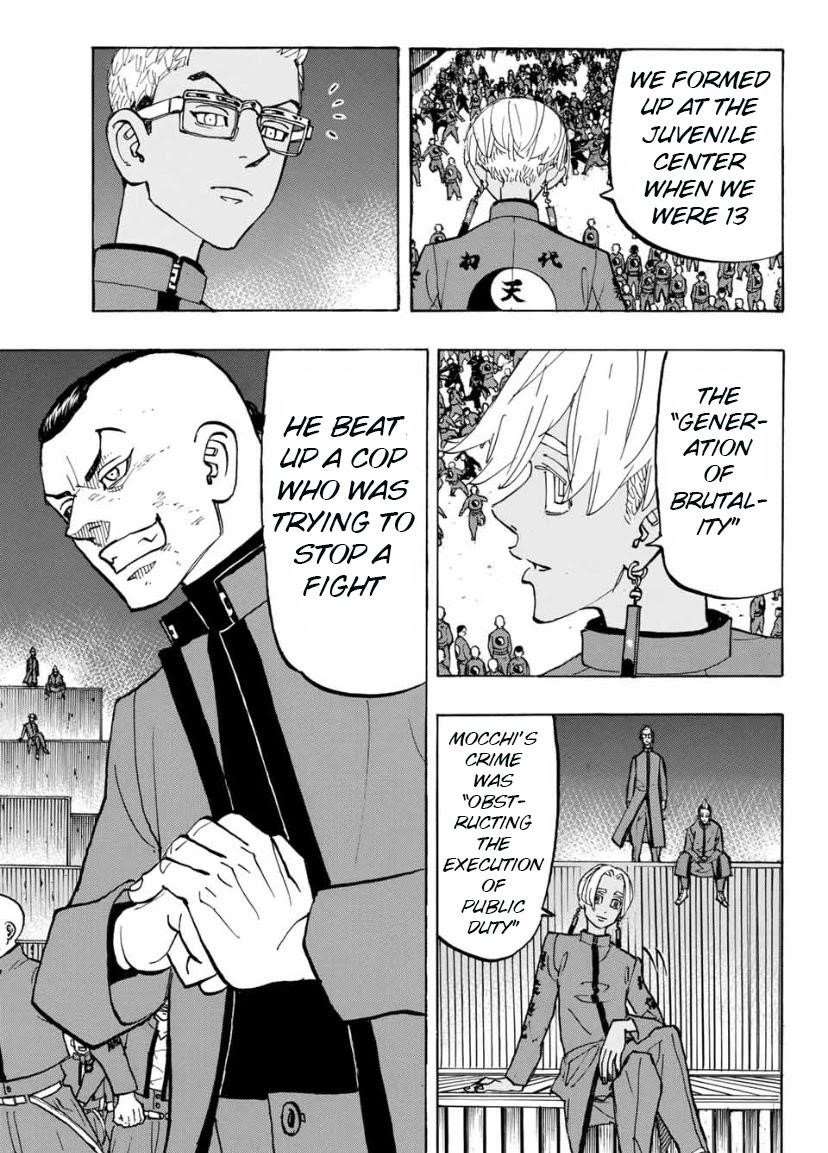 Tokyo Manji Revengers Chapter 160 - Page 7