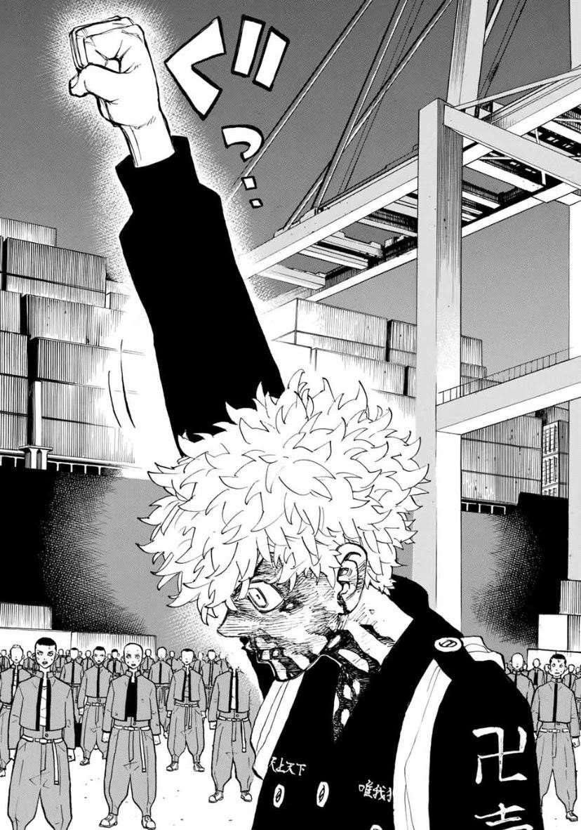 Tokyo Manji Revengers Chapter 168 - Page 12