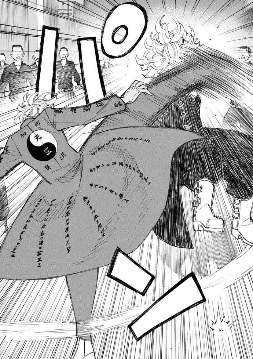 Tokyo Manji Revengers Chapter 170 - Page 15