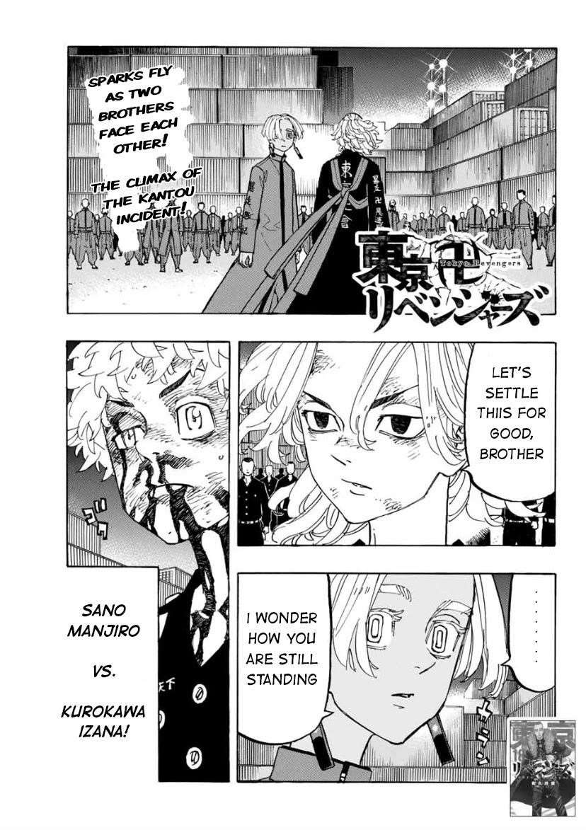 Tokyo Manji Revengers Chapter 171 - Page 1