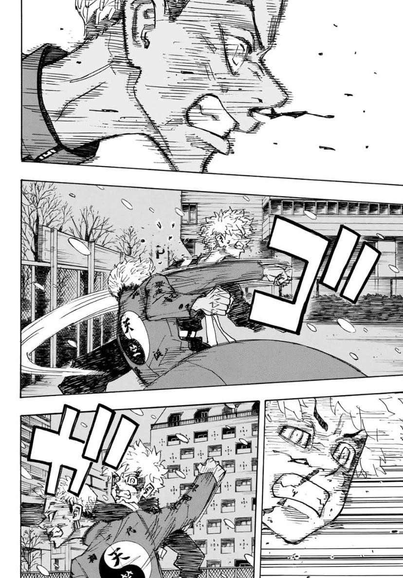 Tokyo Manji Revengers Chapter 180 - Page 16