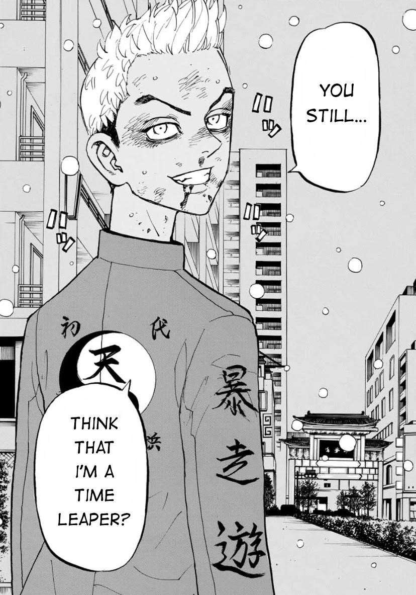 Tokyo Manji Revengers Chapter 184 - Page 13