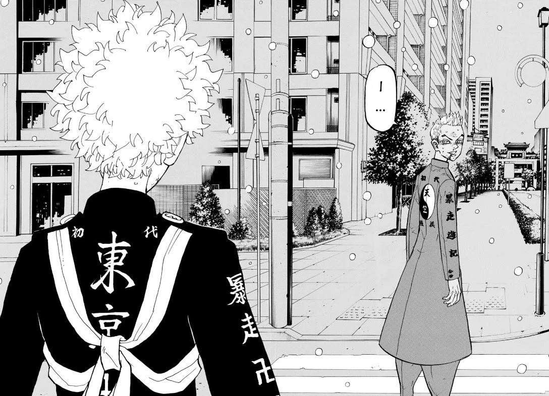 Tokyo Manji Revengers Chapter 184 - Page 15